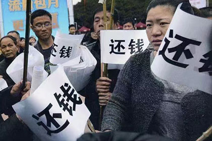 私人借贷逾期处理及投诉途径