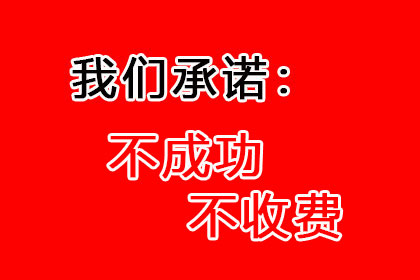 某建筑安装工程有限公司涉杨某借款纠纷案